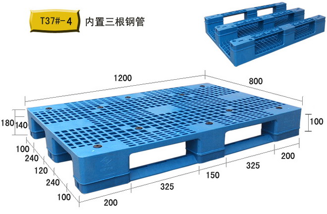 堆叠绝缘材料托盘